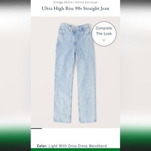 90s Ultra High Straight Jeans